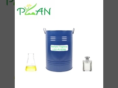 車用香水 エッセンシャルオイル ダルジリング茶の香り 爽やかな香り