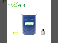 100% 純 北春香水 香水 香水製造用 精油