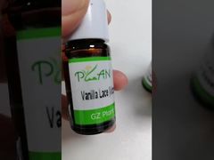 見る: 贅沢な香り作りのための濃縮オペラ フレグランス オイルの無料サンプル ショーケース