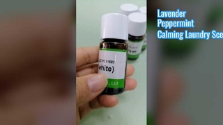 ランドリー フレグランスオイル ラベンダー ペパーミント エッセンス