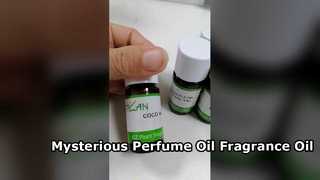 ハーデスへの道 フレグランスオイル香水作り