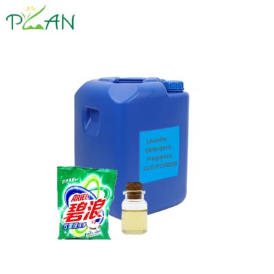 エコフレンドリー アリエルフレグランスエッセンス 軟化剤と洗濯洗浄剤 濃縮