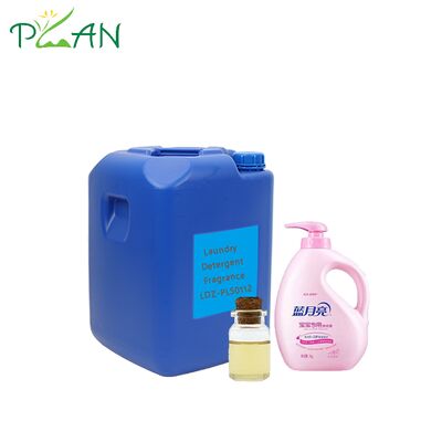 無料サンプル ブラベリー香水 洗濯用洗剤 繊維軟化剤 肌に優しい