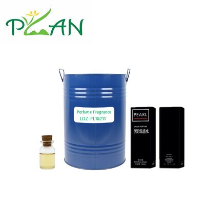 ブラックパール 濃縮香油 IFRA 基準と豪華な香りの無料サンプル