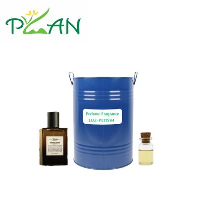 マスクチョコレート香水精油 贅沢なグルマン オリエンタルマスク香りの無料サンプル